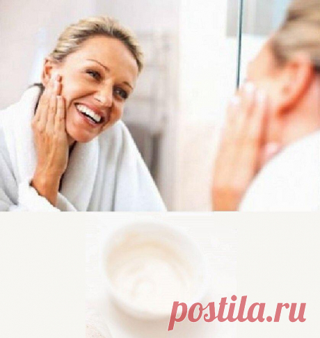 Омолаживающая маска из янтарной кислоты.
Об этом средстве я узнала от одной очень пожилой женщины, профессора. Она выглядела значительно моложе своих лет. Очень хотелось спросить, как ей это удаётся, но было как-то неловко… Она сама рассказала о своём секрете молодости и красоты: » Вы, наверно, хотите спросить меня, как я сохраняю молодость? Всё очень просто — секрет в масках из […]
Читай пост далее на сайте. Жми ⏫ссылку выше