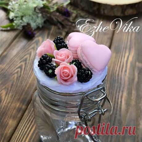 Новая красоточка. Нежная и романтичная баночка для чая, мелких конфеток/драже, кофе, мелочей для рукодельниц и тд.
❗️Повтор баночки 300мл 1500₽❗️