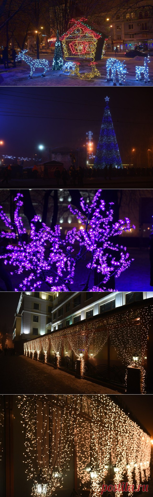 Одноклассники