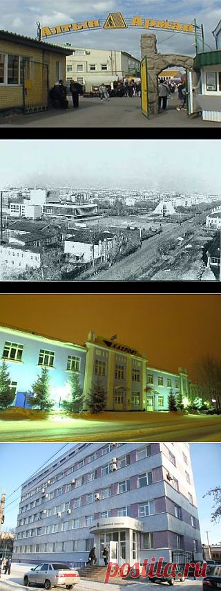 Архитектура Петропавловска | VK