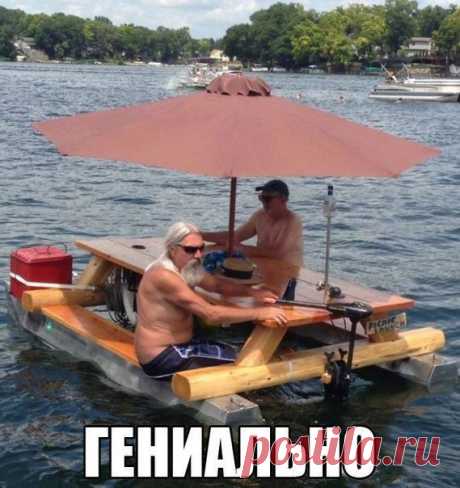 (+1) - Непридуманные фото из нашей жизни))) | САМЫЙ СОК!