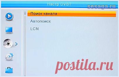 Настройка приставки для приема цифрового телевидения | Для дома, для семьи