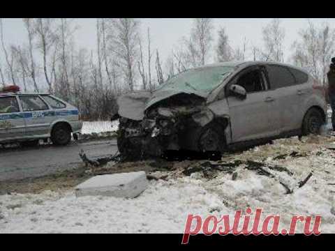 Жесткие аварии декабря (01.12.2015-06.12.2015)