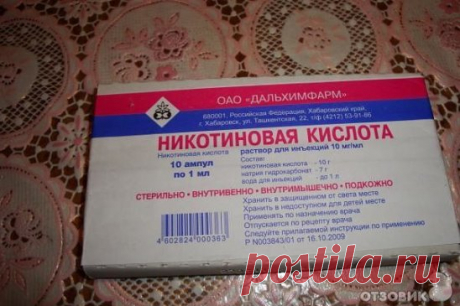 Витаминная маска- бальзам для волос.