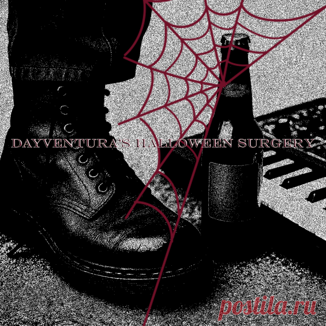 VA - DayVentura's Halloween Surgery (2025) 320kbps / FLAC