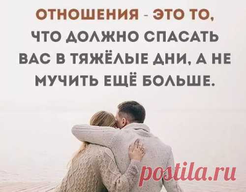 Как и для чего нужно тебе становиться лучше Как и для чего нужно тебе становиться лучше . Знаю, что об этом написано много. И так хочется повториться! Потому что тема шикарная! Нужная! И действительно, дл ...