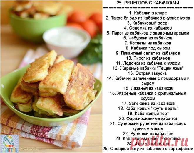 (99+) Одноклассники