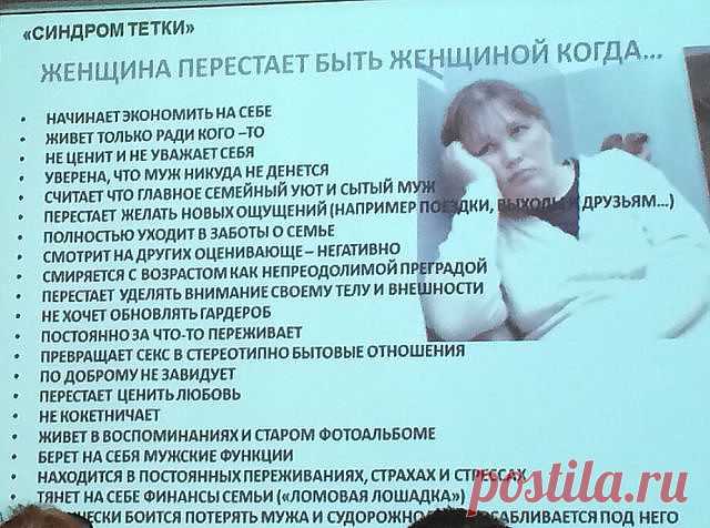 Одноклассники