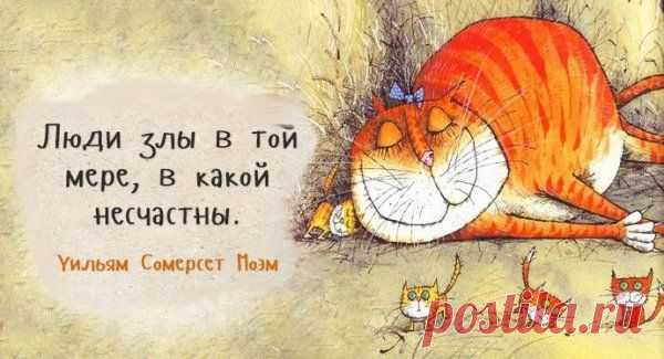 Немного о СЧАСТЬЕ.
