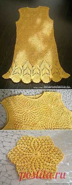 Pinterest • Всемирный каталог идей