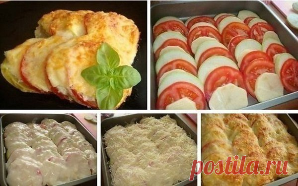 Интересные новости