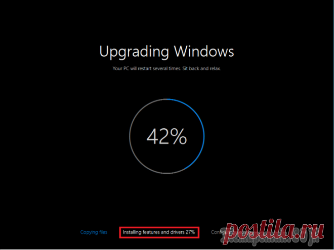 Что делать, если компьютер завис в процессе обновления Windows 10