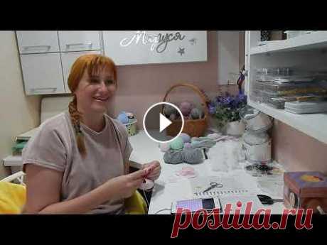 ♥♥ ответики на ваши вопросики - о личном , вязании и о доходах ♥♥ мой инстаграм мой второй канал погремушка спящий зайка МК МК погремушек пошаговый процесс по кофточке...