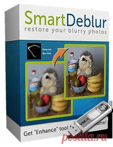 SmartDeblur Pro 2.3 Rus Portable by Valx