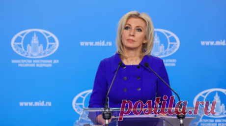 Захарова назвала ахинеей сообщения про закон о выездных визах для россиян. Официальный представитель российского дипведомства Мария Захарова назвала ахинеей сообщения в СМИ о якобы ведущейся разработке в МИД России закона о выездных визах для россиян. Читать далее