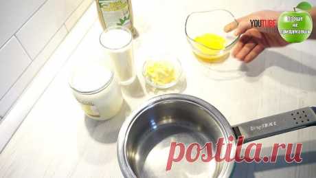 Домашнее мороженное - вкус советского пломбира