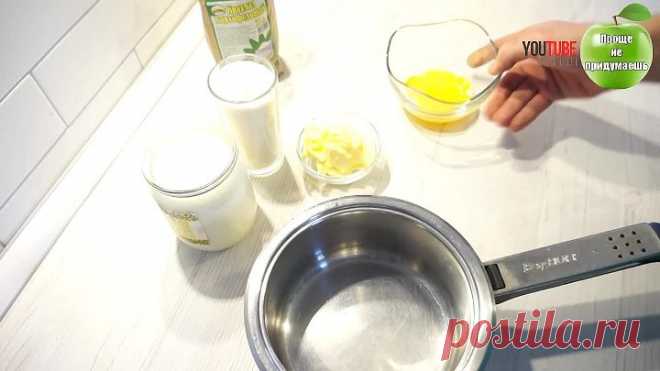 Домашнее мороженное - вкус советского пломбира