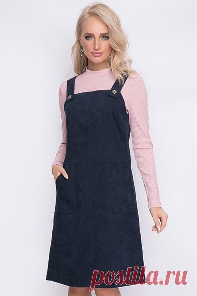 Вельветовый сарафан А-силуэта с широкими бретелями и в базовой расцветке подойдет для любого случая. Удобная длина до колен. Перед с горизонтальным рельефом и фигурными накладными карманами. Состав: 50% вискоза, 45% п/э, 5% лайкра. Наряжайся красиво!
Сарафан АВ-7961-5. Размеры с 42 по 52.
Понравился сарафан? Оставляй 