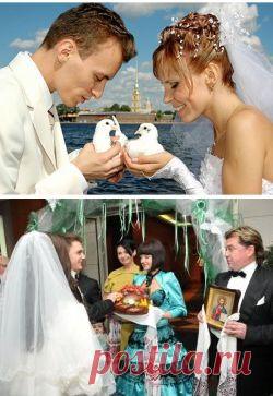 Благословение родителей на свадьбе