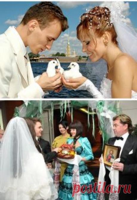 Благословение родителей на свадьбе