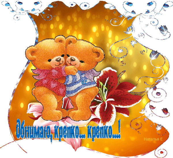 h-12397.jpg (600×550)