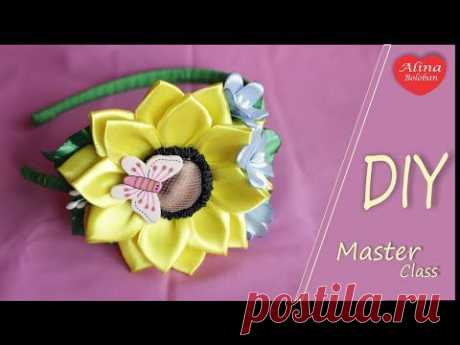 The hairband with Sunflower of ribbons / Подсолнух из Лент на Ободке