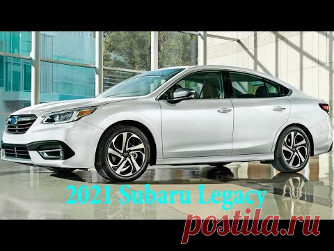 💥Subaru LEGACY 2021 года💥 Sport, Premium, Limited, Touring, XT // Обзор цен Текущий тест - YouTube
