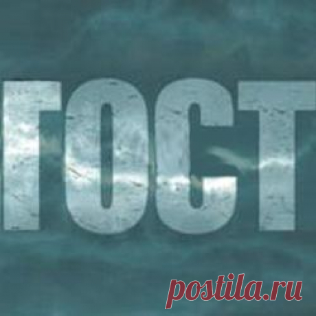 КОРОТКО ГОВОРЯ (в помочь АНС):
Требования к составу разделов при проведении ППИ (ППИ=ОПИ + (РИД+ДПИ) ...)
где
ОПНИ=ОЭ
ОПНИ=ОППИ (БаО) + ФР-ПГ-СПС (ФР-ПГ-СФБ + ФР-ПГ-ВБС)
ОПНИ=ОПДПИ (РИД) + ФР-ПГ-СПС (ФР-ПГ-СФБ + ФР-ПГ-ВБС)
… см. https://a-podkidyshev.ru/FIPS/MR/ppi.txt 

В начале пути нужно наладить трансфер знаний (требовать от ПС базовых основ патентных познаний ... именно они связаны с ко
