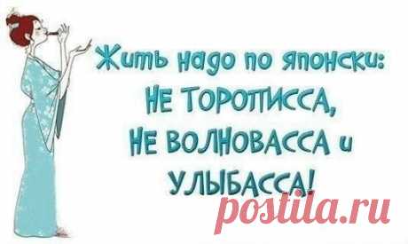(4) Виктория Михаць