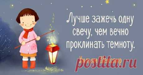 20 цитат Уильяма Шекспира, открывающие мир человека изнутри