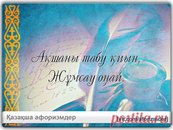 Стена | ВКонтакте