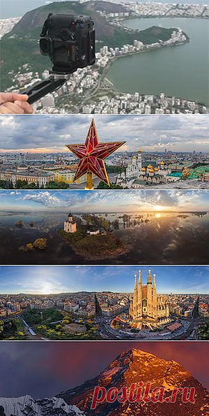 Сферические стерео панорамы 3D • 360° Аэрофотопанорамы..