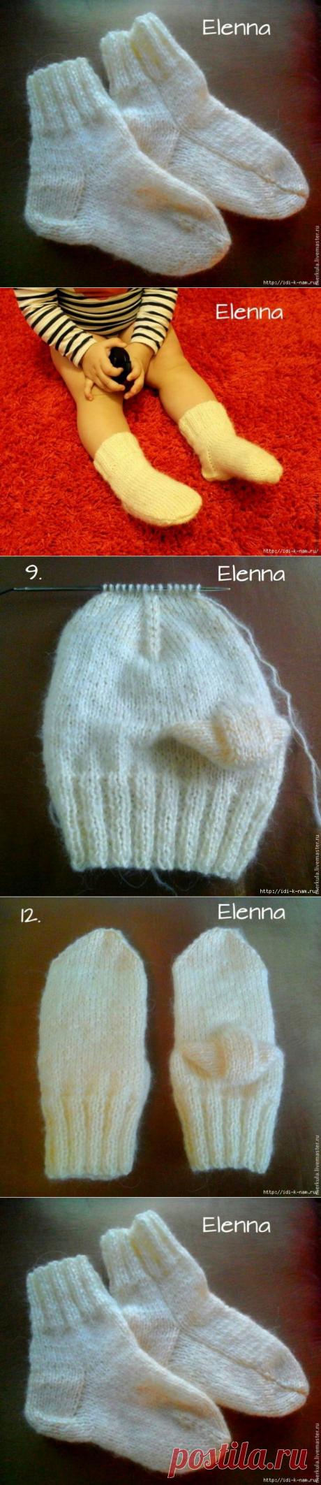 носочки для малыша на 2 спицах