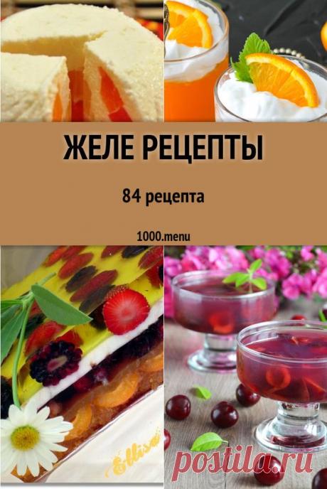 Pinterest (Пин) (37)