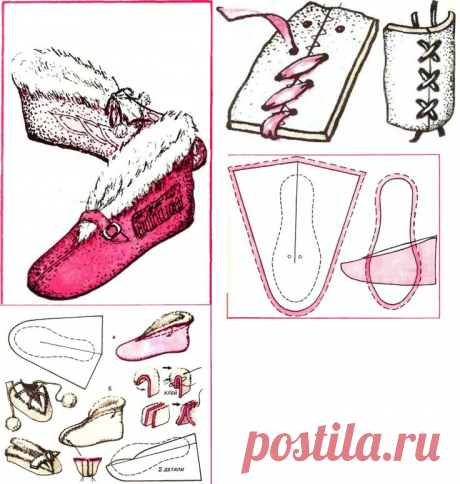 Тапочки с выкройками — DIYIdeas