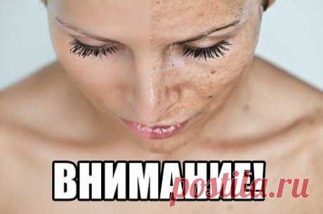 СУПЕР РЕЦЕПТ ДЛЯ РОВНОГО ЦВЕТА ЛИЦА!

Девочки, привет! Ничего рекламировать не стану, просто скажу: Эта масочка сделала мою кожу идеальной! Ровный тон лица, можно даже не мазюкаться тоналкой:) Хотите, попробуйте, вам точно понравится этот эффект: 

Подробнее : https://www.odnoklassniki.ru/best.girls
•••
Женские секреты : Группа по интересам. Красота и здоровье : Одноклассники