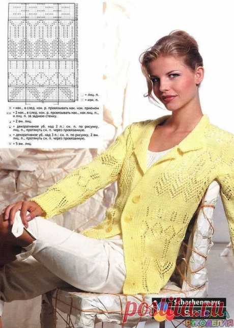 ЖАКЕТ &quot;НЕЖНАЯ МИМОЗА&quot;