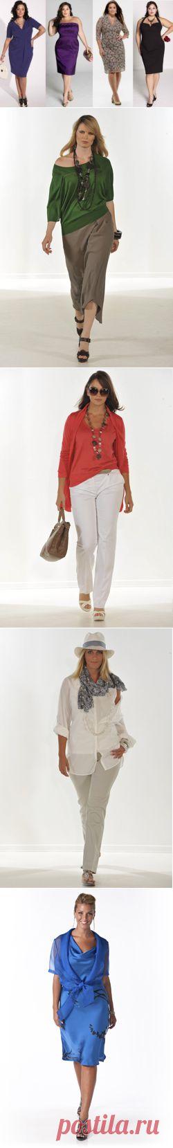 Мода для полных: как выглядеть стильно?