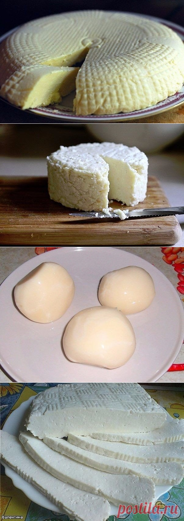 ТОП–5 вкусных домашних сыров