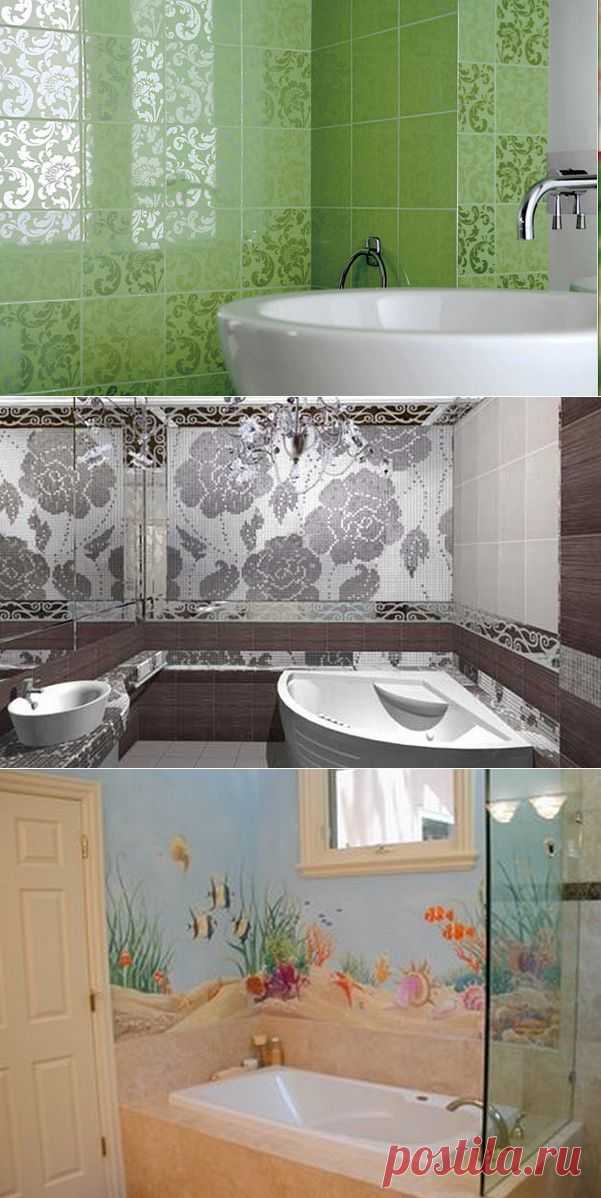 Чем отделать ванную комнату?