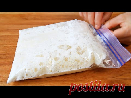 Невероятный! Насыпьте муку и воду в пакет и мгновенно превратитесь в вкусную еду😋