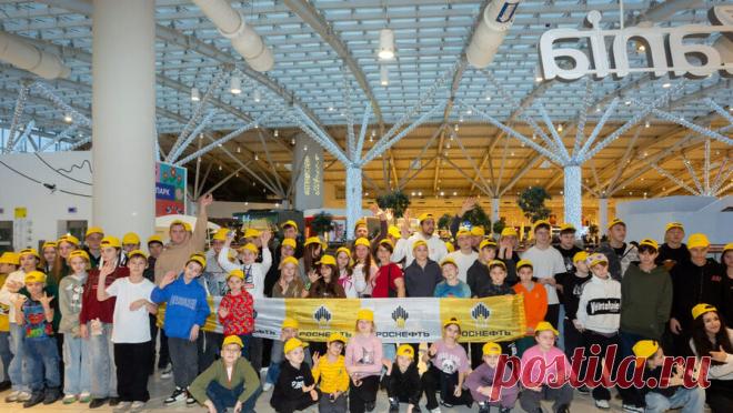 "Роснефть" провела экскурсию воспитанникам центров для детей-сирот Москвы. Воспитанники московских центров содействия семейному воспитанию посетили познавательную экскурсию в "Город профессий" детского парка "Кидзания". Об этом сообщает пресс-служба "Роснефти" Мероприятие прошло при ...