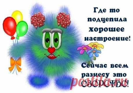 Интересные новости