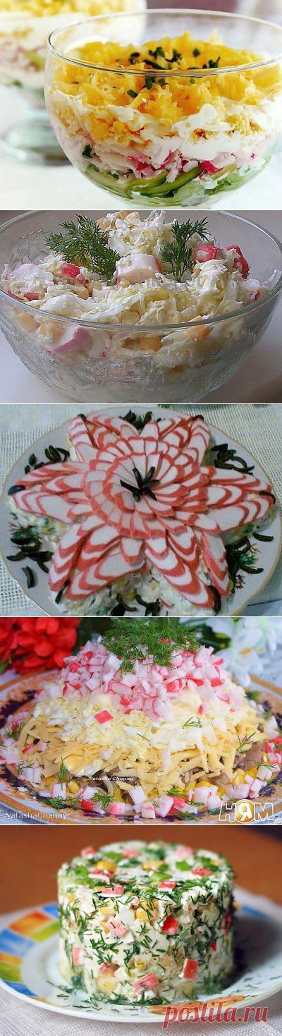 С крабовыми палочками