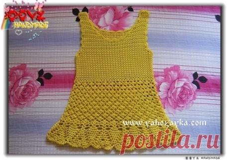Amarillo crochet superior. Top de verano con patrones de ganchillo | Soy amante