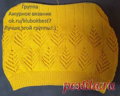 Узоры | Клубок