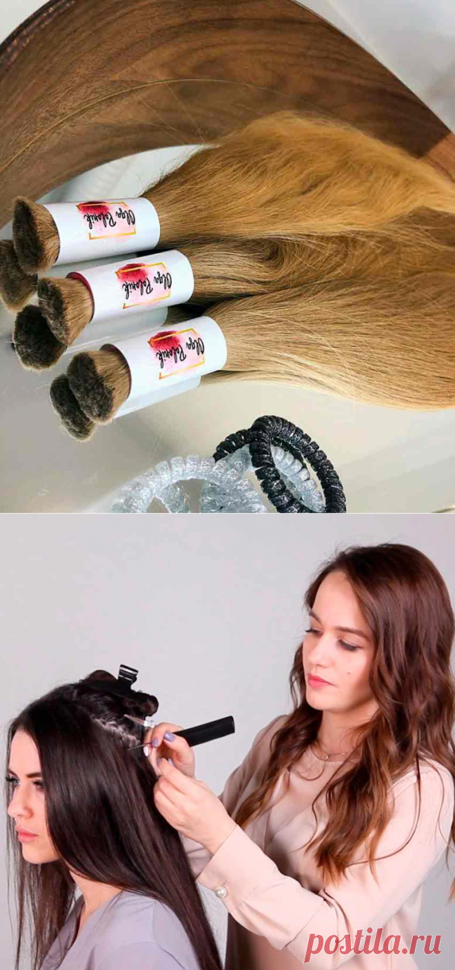 Когда вы собираетесь ехать в отпуск, важно оценить состояние прядей. Что это значит? Обычно коррекция делается через 2-4 месяца. У всех клиентов этот срок очень индивидуален и зависит от плотности локонов, прочности крепления, используемой технологии. И самое главное – срока, который рекомендует ваш мастер. Некоторые клиенты любят делать ее сразу после возвращения из отпуска. Или вовсе менять старые волосы на новые. С чем это связано и когда лучше делать коррекцию наращивания? Читай на Narastim!