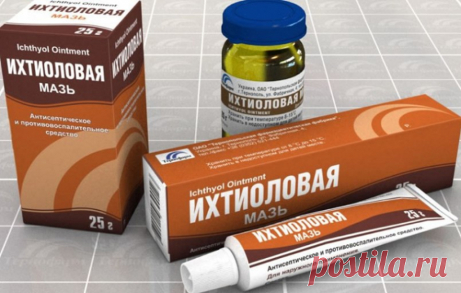 Чем отличается ихтиоловая мазь от мази Вишневского?