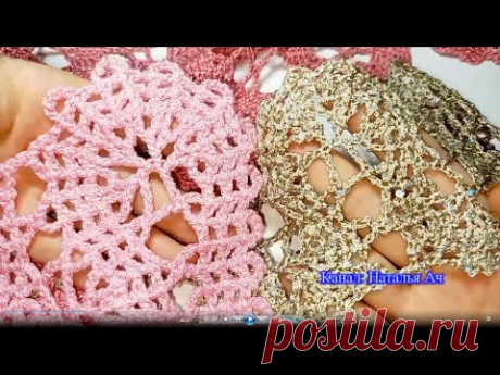 Запекаем Брюггское кружево крючком - Схема + Мастер-класс