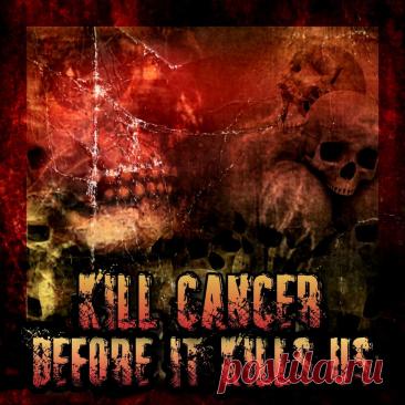 VA - Kill Cancer Before It Kills Us (2023) 320kbps / FLAC